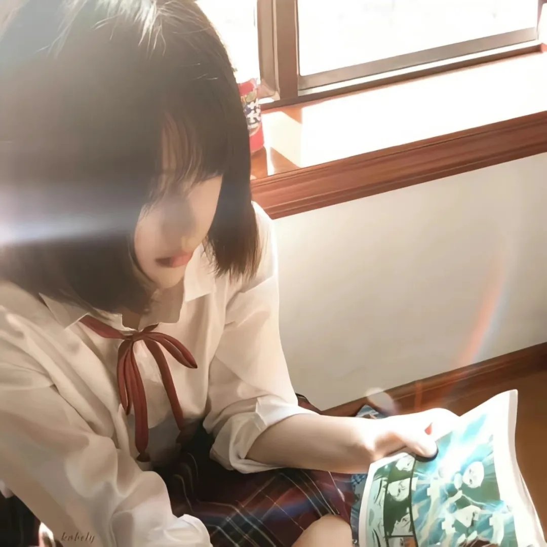 问药